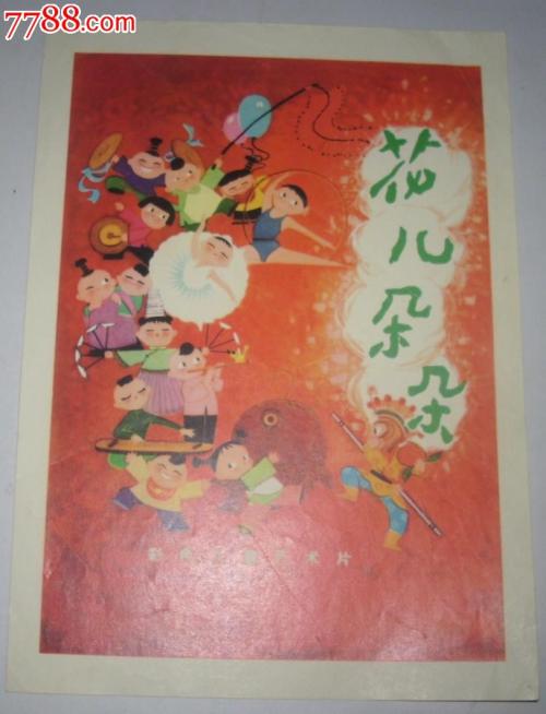 中央大学Diploma